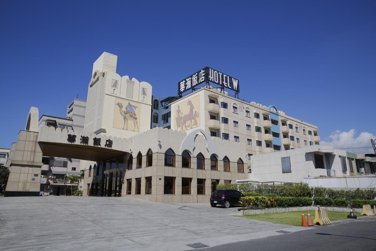 Hotel W جيان المظهر الخارجي الصورة